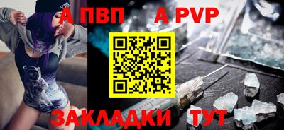 кокаин колумбия Краснознаменск