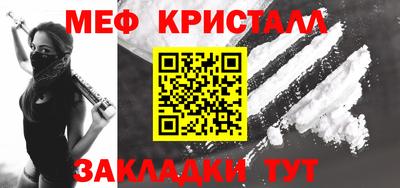 кокаин перу Краснодар