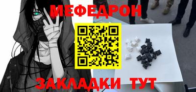 кокаин перу Краснодар
