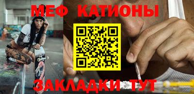 кокаин колумбия Краснознаменск