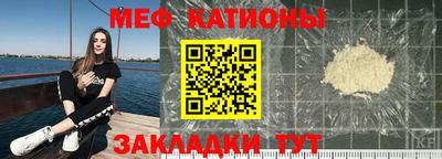 кокаин перу Краснодар