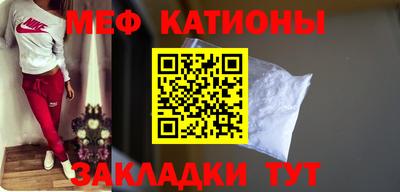кокаин колумбия Краснознаменск