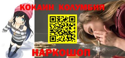 метадон Краснокаменск