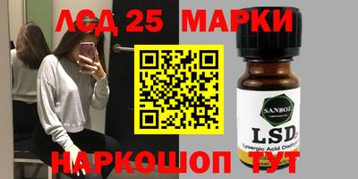 кокаин колумбия Краснознаменск