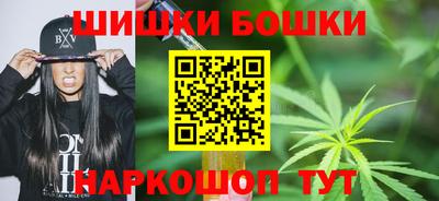 метадон Краснокаменск