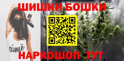 кокаин колумбия Краснознаменск