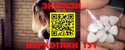 кокаин колумбия Краснознаменск