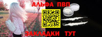 кокаин колумбия Краснознаменск