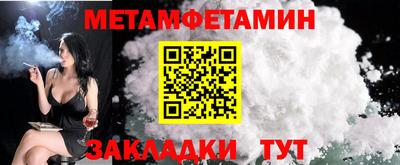 кокаин колумбия Краснознаменск