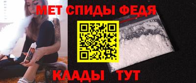 кокаин перу Краснодар