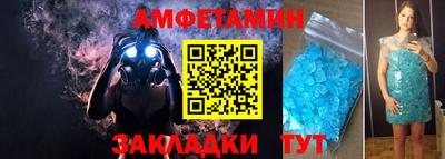 кокаин перу Краснодар