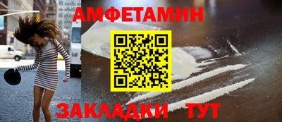 кокаин колумбия Краснознаменск