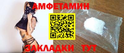 кокаин перу Краснодар