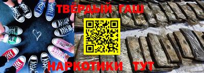 кокаин колумбия Краснознаменск