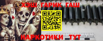 кокаин колумбия Краснознаменск