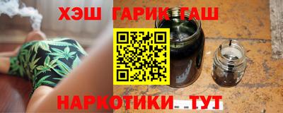 кокаин колумбия Краснознаменск