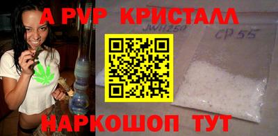 кокаин колумбия Краснознаменск