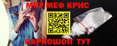 кокаин колумбия Краснознаменск