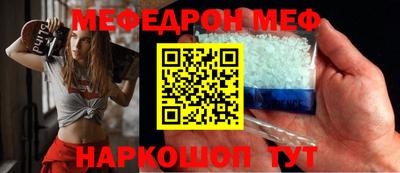 метадон Краснокаменск