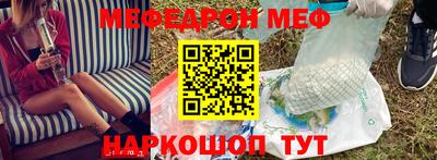 кокаин колумбия Краснознаменск