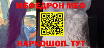 кокаин колумбия Краснознаменск